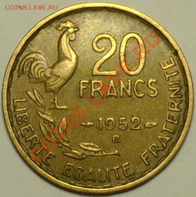 ФРАНЦИЯ - 20 франков 1952 В - до 24 марта - 321