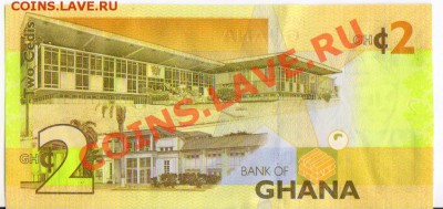 2 CEDIS Ghana UNC до 24.03.2013 22:00 - 4=