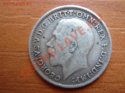 Великобритания: Ag-925 3 пенса 1918 Георг 5 до 22.03 22-00 - 3 пенса 1918-2.JPG
