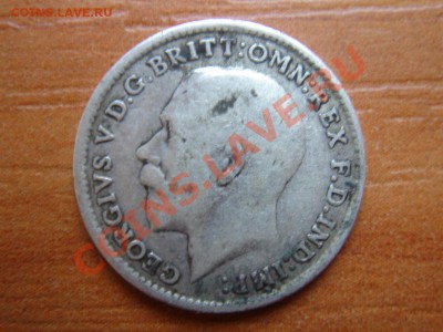 Великобритания: Ag-925 3 пенса 1917 Георг 5 до 22.03 22-00 - 3 пенса 1917-2.JPG