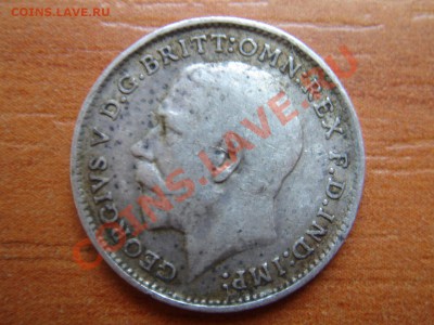 Великобритания: Ag-925 3 пенса 1913 Георг 5 до 22.03 22-00 - 3 пенса 1913-2.JPG