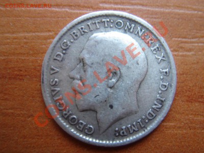 Великобритания: Ag-925 3 пенса 1912 Георг 5 до 22.03 22-00 - 3 пенса 1912-2.JPG