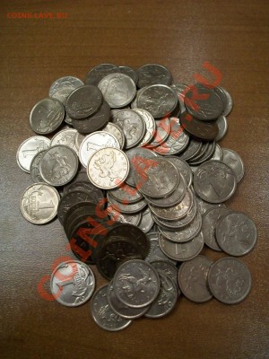 1 копейка 2005г. М, 100 шт., из оборота, до 24.03.13 23-00 - 102_2695.JPG