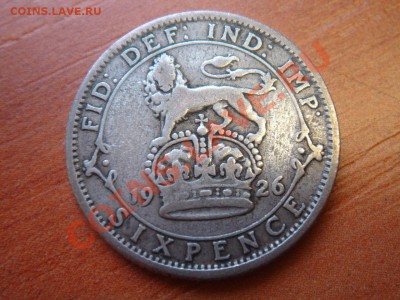 Великобритания: Ag-500 6 пенсов 1926 Георг 5 до 22.03 22-00 - 6 пенсов 1926-1.JPG