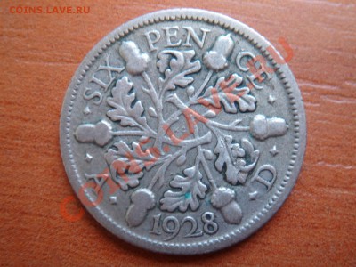 Великобритания: Ag-500 6 пенсов 1928 Георг 5 до 22.03 22-00 - 6 пенсов 1928-1.JPG