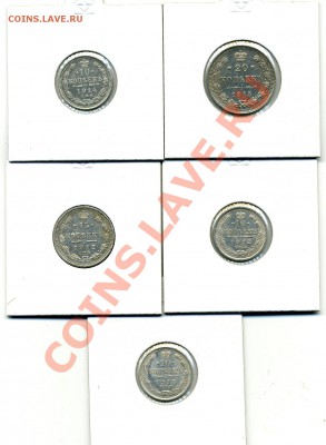 Билоны 1912.1913.1914.1915.Сохран.24.03.2013 22-00 - img408