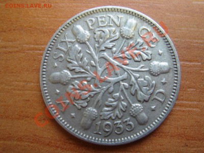 Великобритания: Ag-500 6 пенсов 1933 Георг 5 до 22.03 22-00 - 6 пенсов 1933-1.JPG