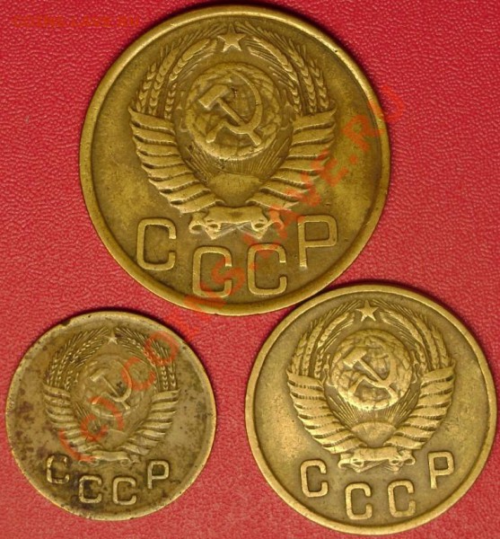 1,2,3 коп 1951 г. до 21.11.09  21-00 мск - DSC02291.JPG
