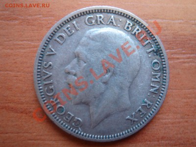 Великобритания: Ag-500 шиллинг 1931 Георг 5 до 22.03 22-00 - Шиллинг 1931-2.JPG