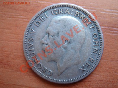 Великобритания: Ag-500 шиллинг 1933 Георг 5 до 22.03 22-00 - Шиллинг 1933-2.JPG