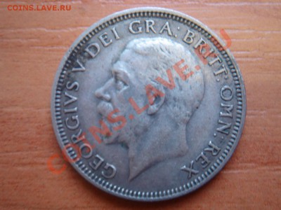 Великобритания: Ag-500 шиллинг 1934 Георг 5 до 22.03 22-00 - Шиллинг 1934-2.JPG