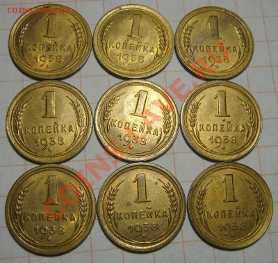 Юбилейка СССР, РФ, красная книга, погодовка СССР и прочее - 1