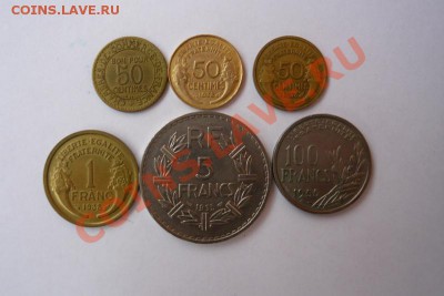 Франция.1925-1955гг,6 монет.До 23.03. 22.00 мск. - P1070412.JPG