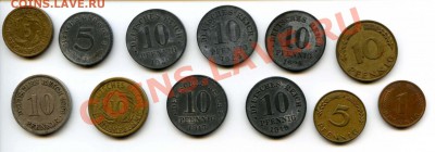 Германия 1900-1971 12 монет до 22-00 21.03.13 - немцы1