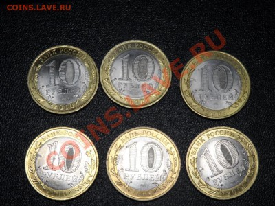 Лот1(НАО,Пер.Азов,смол.нновг.юр.)до 23,03 21-00 - 12.JPG