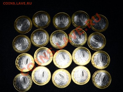 Юрьевиц 20шт. до 23,03 21-00 - ю1.JPG
