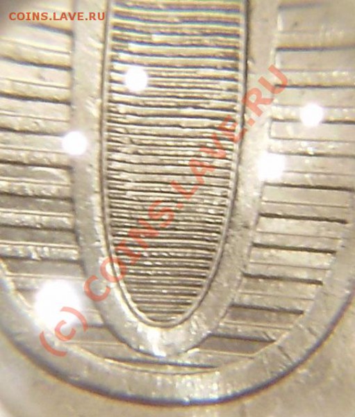 10р. 2003г.ммд ДОРОГОБУЖ - толстые и тонкие линии в 0. - PB200008.JPG