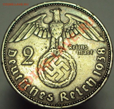 2 РЕЙХСМАРКИ 1938, до 23.03.2013, 23-00 Мск - DSC03363.JPG