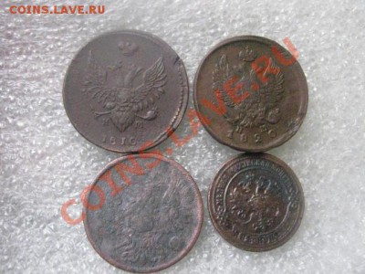 Двушки, 4 шт. 1810, 1820, 1852, 1870. Все ЕМ. До 25.03.2013г - пн 25 м 021.JPG