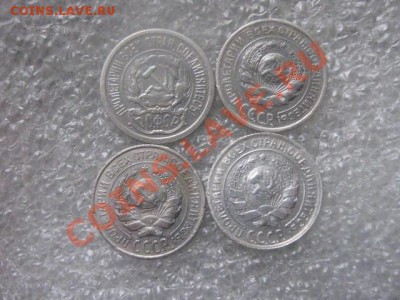 Серебро, 10 копеек, 4 шт. 23, 24, 25 и 29г.  До 25.03.2013г. - пн 25 м 009.JPG