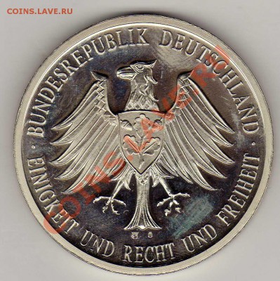 Германия 1990 Монашеский орден до 25.03.13 в 22.00мск (4803) - img008