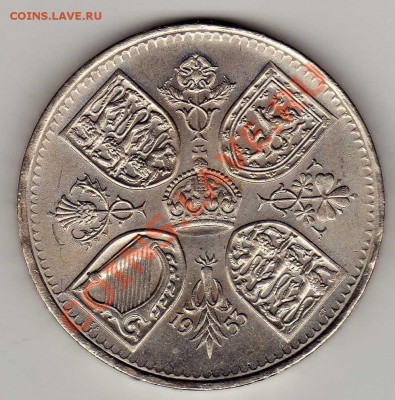 Великобритания крона 1953 до 25.03.13 в 22.00мск (4630) - img017