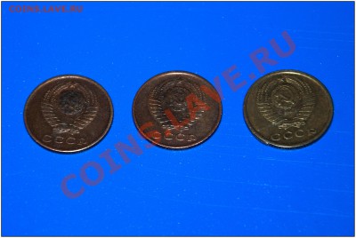 С 10 руб. 2 Коп. 1960-х гг. 3 штуки до 22.00 мск 24.03.2013 - 2 копейки 1960-е 
