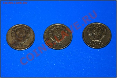 С 10 руб. 2 Коп. 1970-х гг. 3 штуки до 22.00 мск 24.03.2013 - 2 копейки 1970-е 