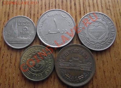 1)Азия 5 монет До 21.03.13 в 22:00 МСК - DSCF2844