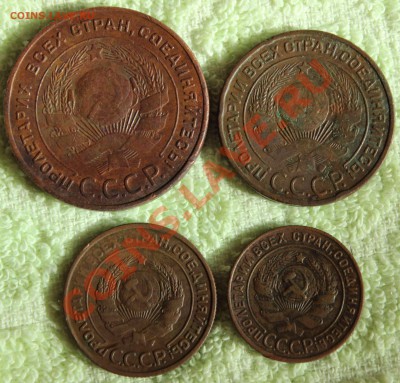 5,3,2,1 коп. 1924 - 1924 - 2
