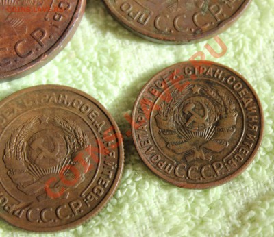 5,3,2,1 коп. 1924 - 1924 - 3