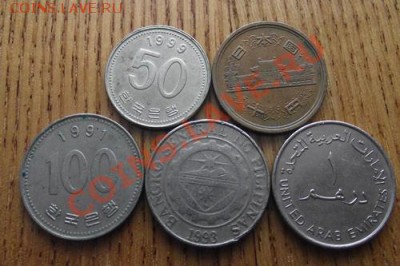 2)Азия 5 монет До 21.03.13 в 22:00 МСК - DSCF2846