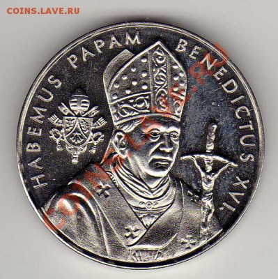Сомали 1$ 2006 Папа Бенедикт XVI 25.03.13 в 22.00мск (4827) - img031
