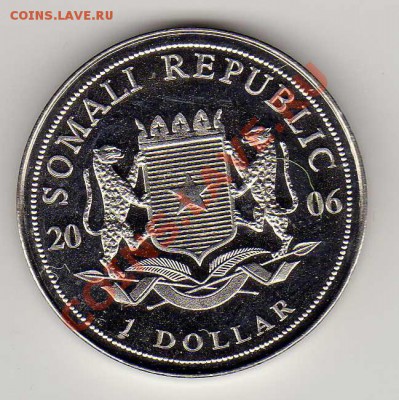 Сомали 1$ 2006 Папа Иоанн Павел II 25.03.13 в 22.00мск(4828) - img062