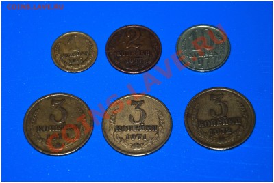 С 10 руб. Набор 1970-х гг. 6 монет до 22.00 мск 24.03.2013 - Набор 1970-е - 6 монет СССР