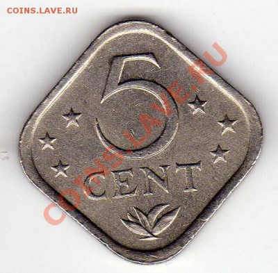 Нид.Антилы 5 центов 1979 до 25.03.13 в 22.00мск (4900) - img065