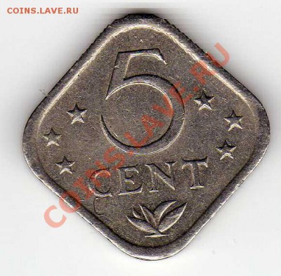 Нид.Антилы 5 центов 1982 до 25.03.13 в 22.00мск (4900) - img066