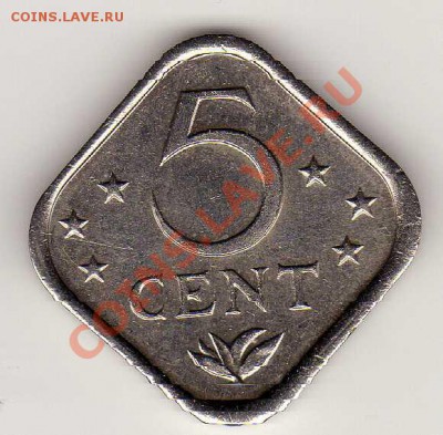 Нид.Антилы 5 центов 1984 до 25.03.13 в 22.00мск (4900) - img067