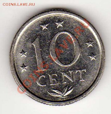Нид.Антилы 10 центов 1981 до 25.03.13 в 22.00мск (4900) - img069