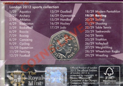 Великобритания 50 пенсов 2011 Гребля до 25.03 в 22ч (4921) - img045