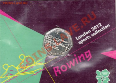 Великобритания 50 пенсов 2011 Гребля до 25.03 в 22ч (4921) - img075