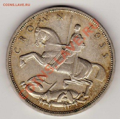 Ag Великобритания крона 1935 до 18.03.13 в 22.00мск (3979) - img115