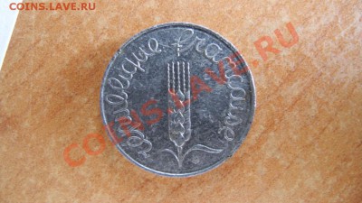 5 сантимов Франция 1962 - DSCN3469.JPG