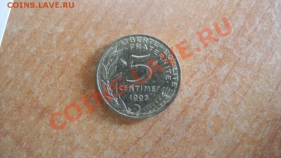 5 сантимов Франция 1993 - DSCN3497.JPG