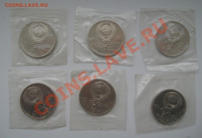БАРСЕЛОНА КОМПЛЕКТ до 21.03.2013 22.00 МСК - Барселона_G