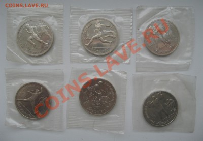 БАРСЕЛОНА КОМПЛЕКТ до 21.03.2013 22.00 МСК - Барселона