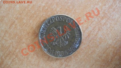 5 злотых Польша 1984 - DSCN3509.JPG