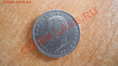 5 птас Испания 1980 - DSCN3446.JPG