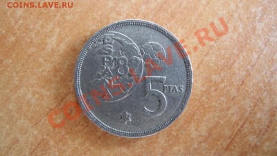 5 птас Испания 1980 - DSCN3447.JPG