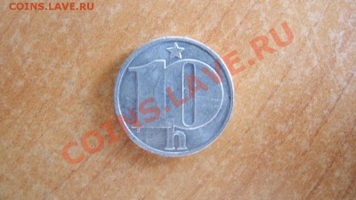 10 геллеров Чехословакия 1982 - DSCN3517.JPG